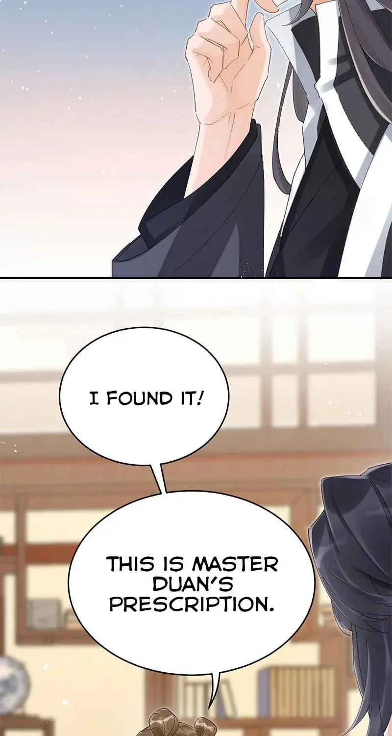 Read Broken Branches chapter 7 image 25 on Lezhin