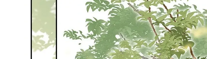 Read Broken Branches chapter 7 image 30 on Lezhin