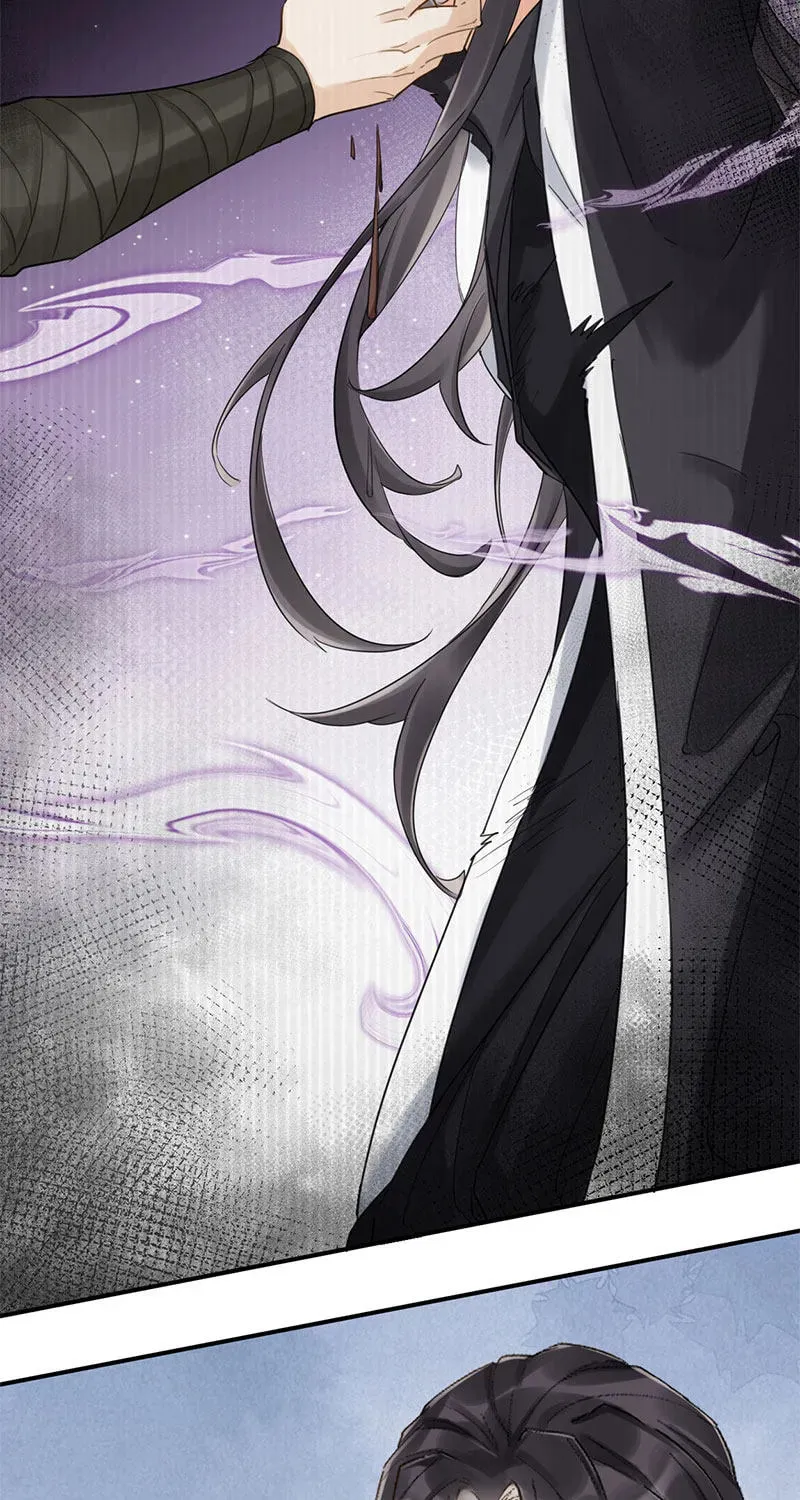Read Broken Branches chapter 7 image 38 on Lezhin