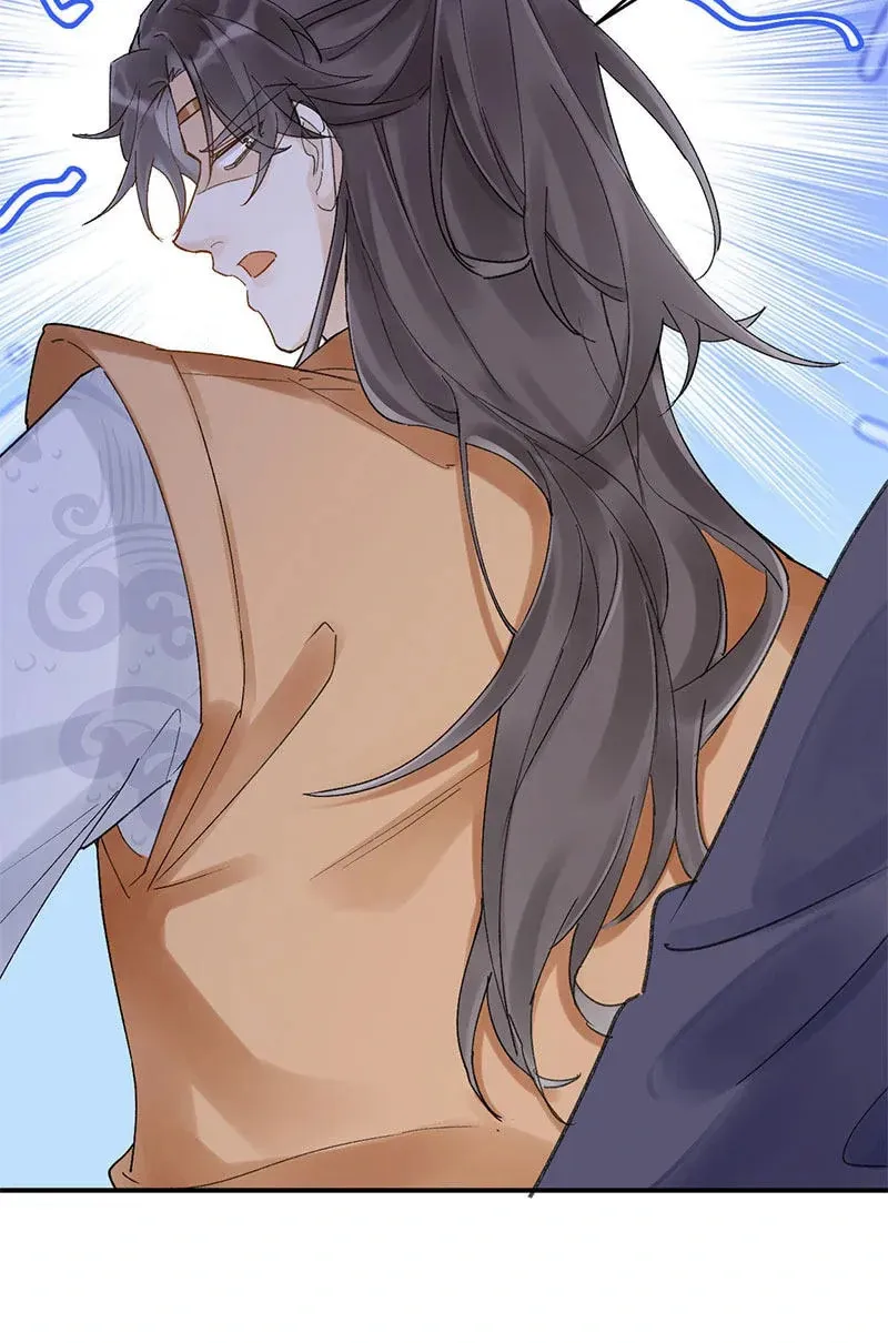 Read Broken Branches chapter 7 image 4 on Lezhin