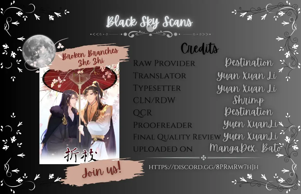 Read Broken Branches chapter 7 image 53 on Lezhin