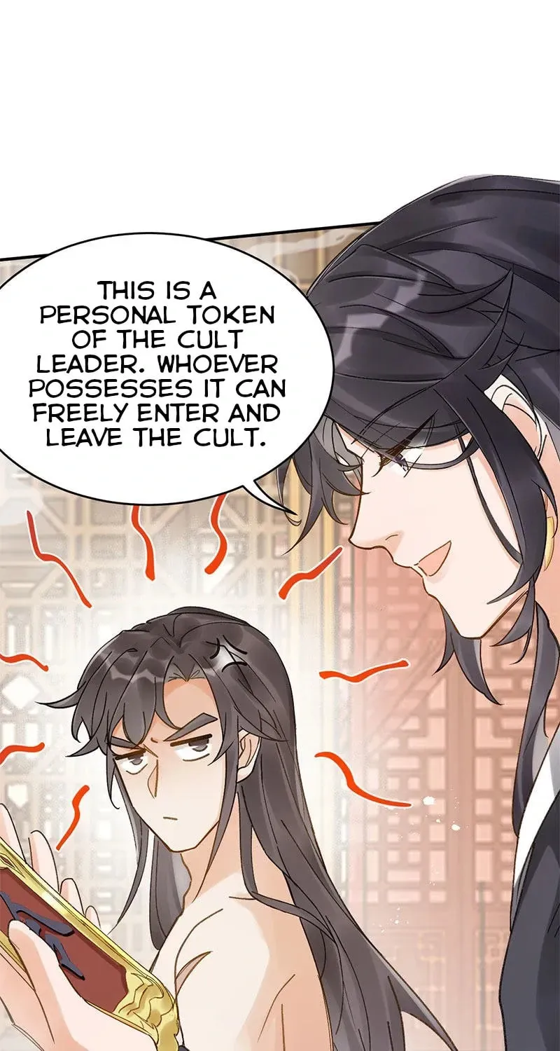 Read Broken Branches chapter 8 image 23 on Lezhin
