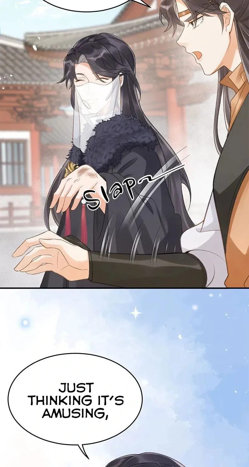 Read Broken Branches chapter 9 image 17 on Lezhin