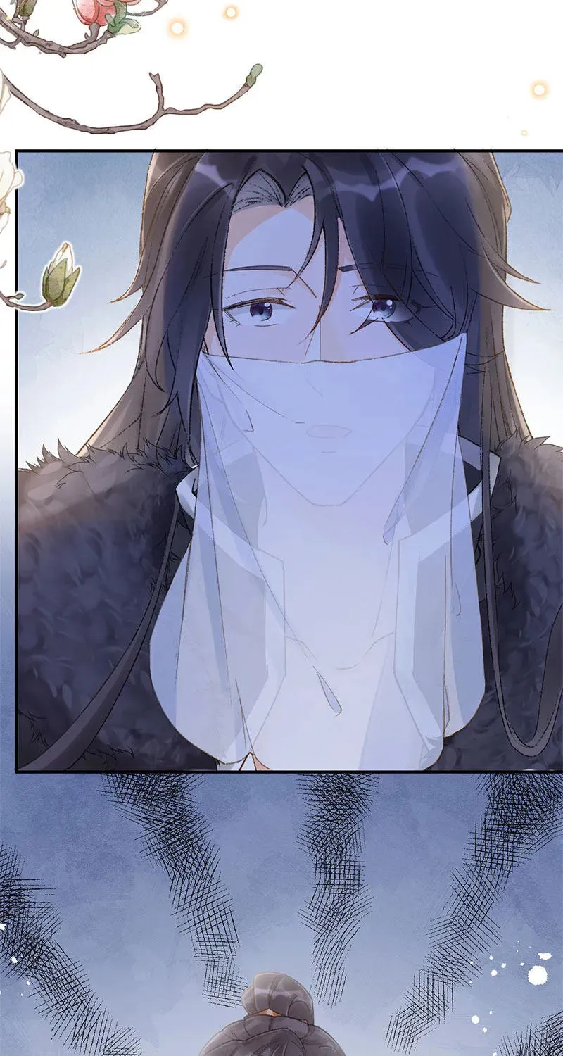 Read Broken Branches chapter 9 image 9 on Lezhin