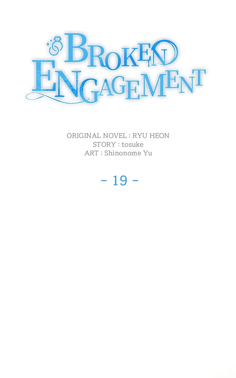 Read Broken Engagement chapter 20 image 13 on Lezhin