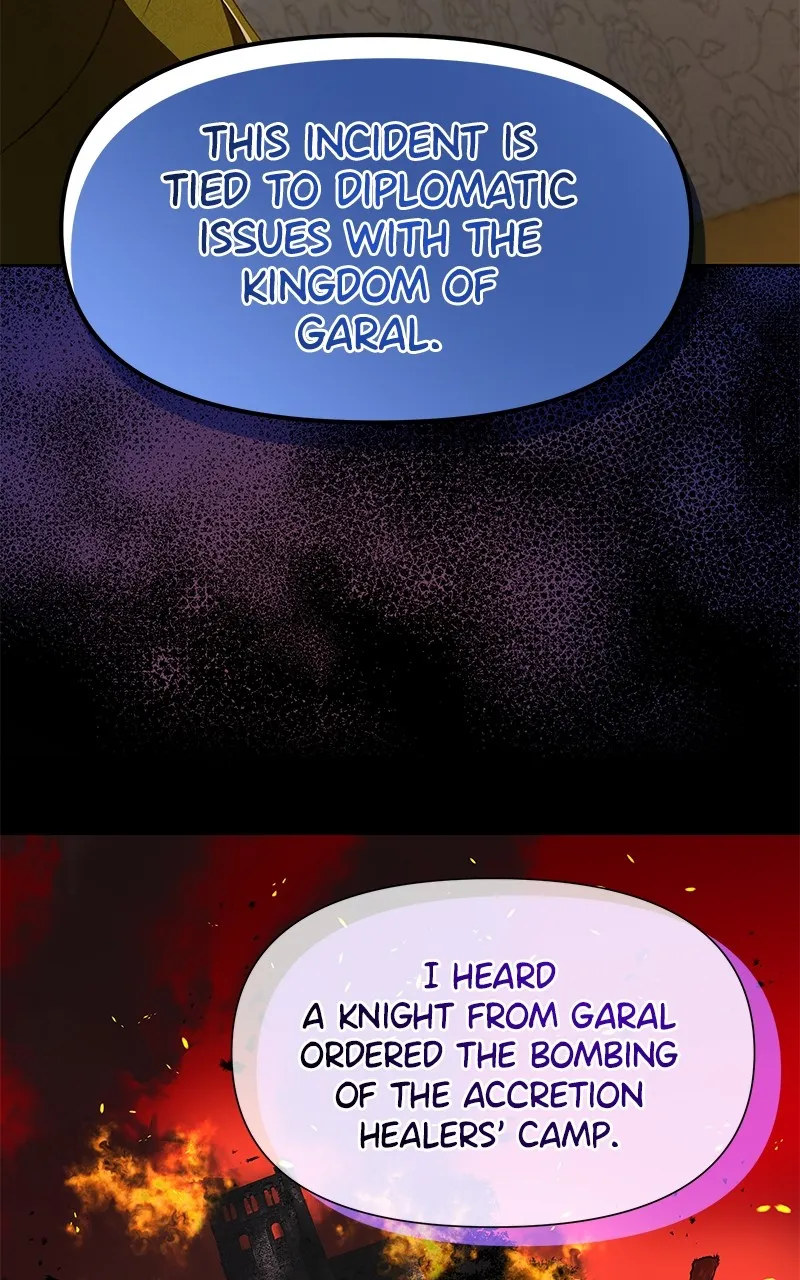 Read Broken Engagement chapter 22 image 133 on Lezhin