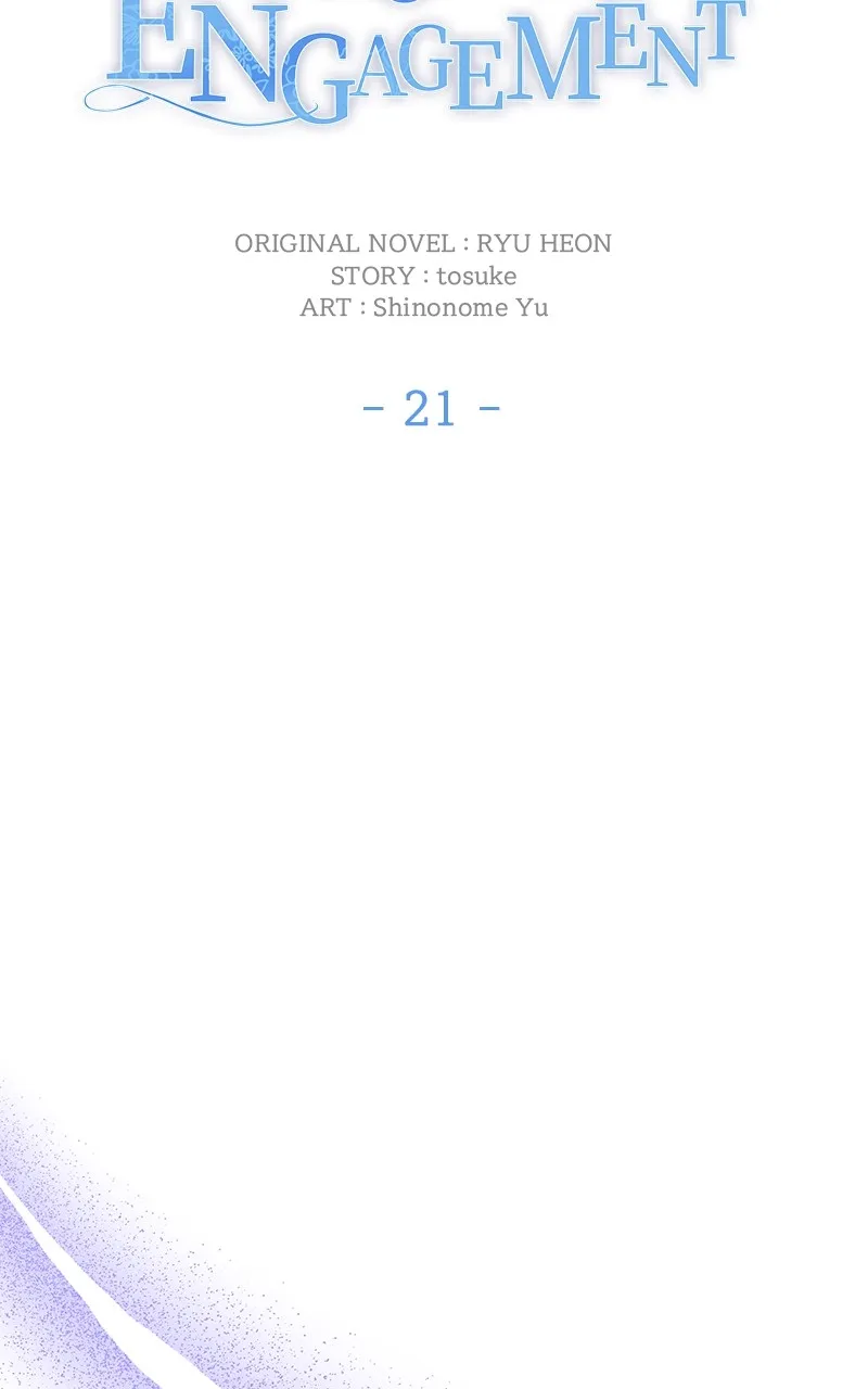 Read Broken Engagement chapter 22 image 54 on Lezhin