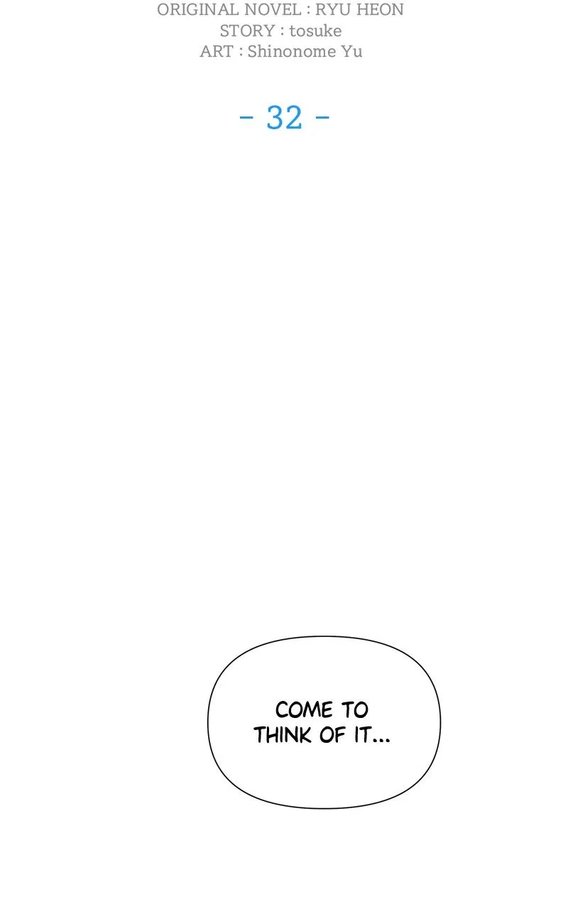 Read Broken Engagement chapter 33 image 41 on Lezhin