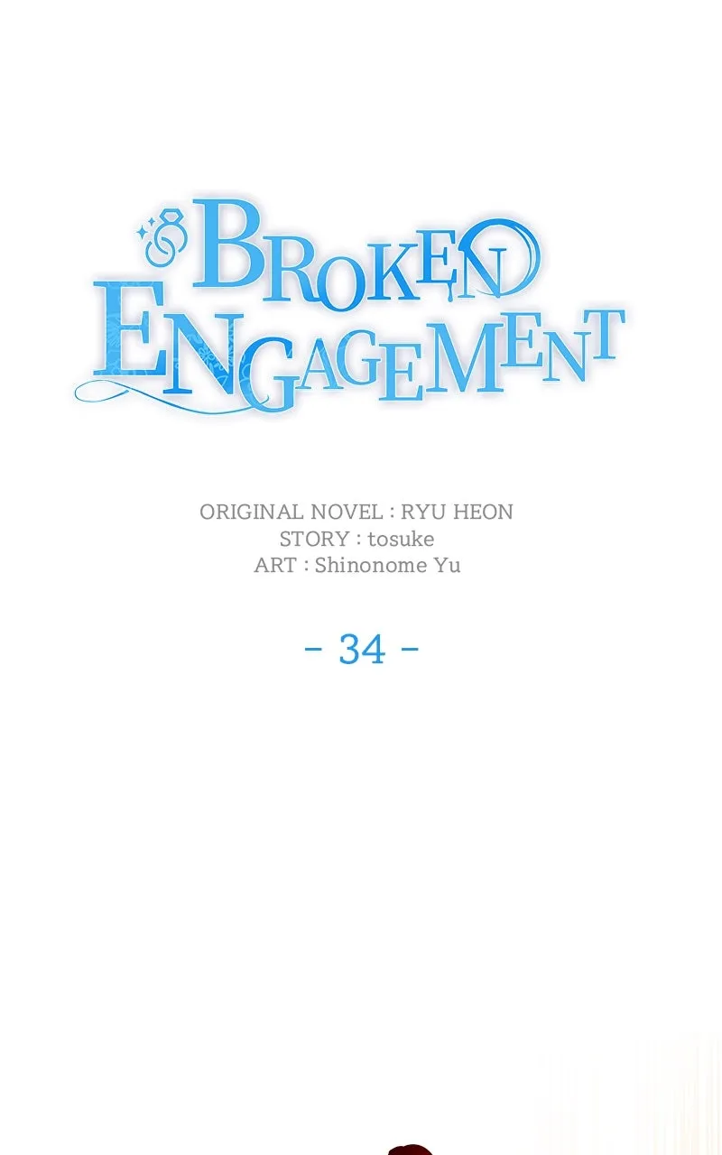 Read Broken Engagement chapter 35 image 9 on Lezhin