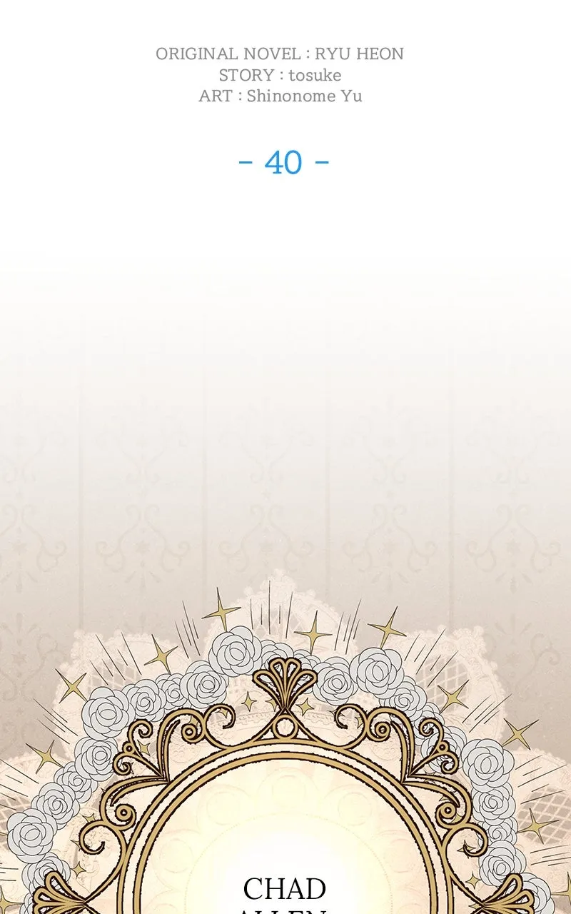Read Broken Engagement chapter 41 image 3 on Lezhin