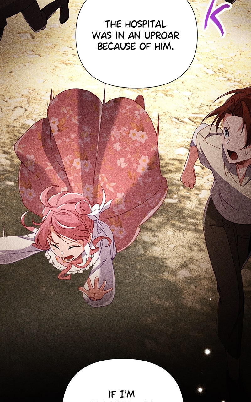 Read Broken Engagement chapter 43 image 7 on Lezhin