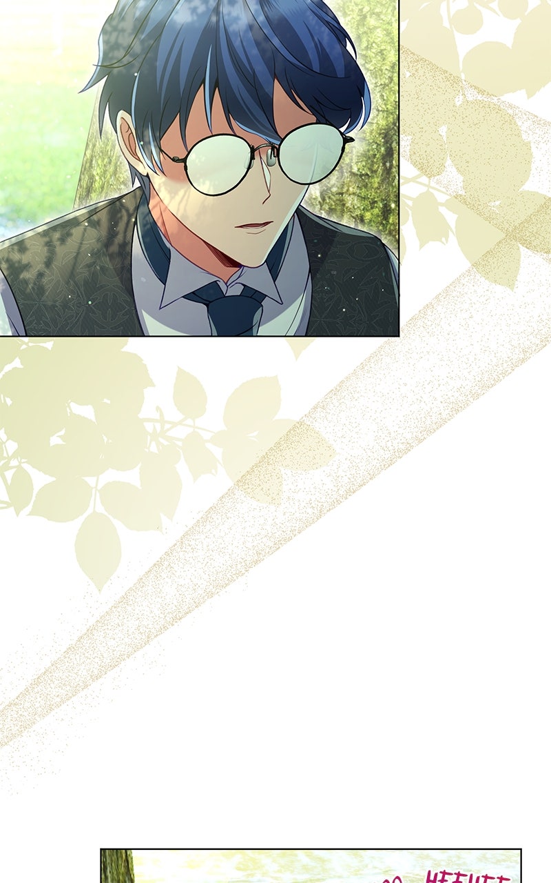 Read Broken Engagement chapter 59 image 76 on Lezhin