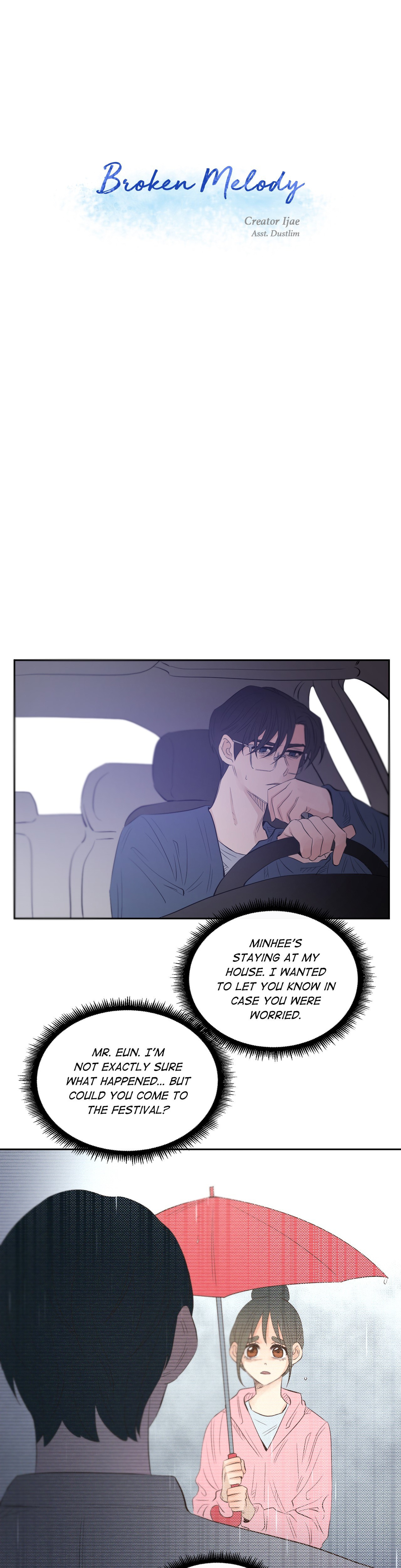 Read Broken Melody chapter 24 image 2 on Lezhin