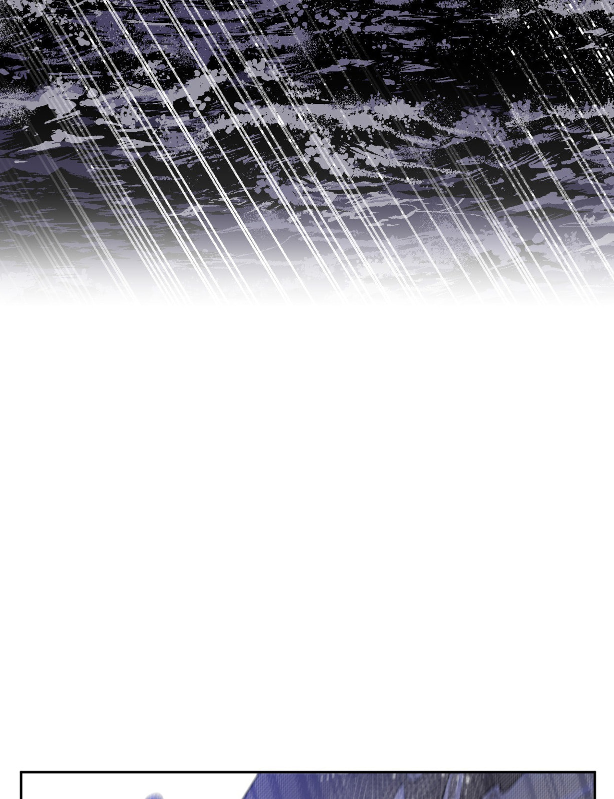 Read Broken Melody chapter 28 image 38 on Lezhin