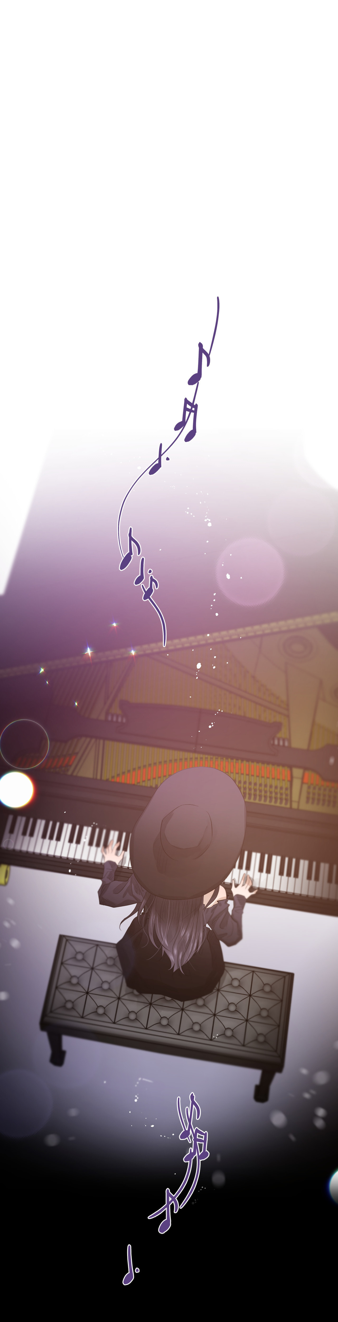 Read Broken Melody chapter 44 image 11 on Lezhin