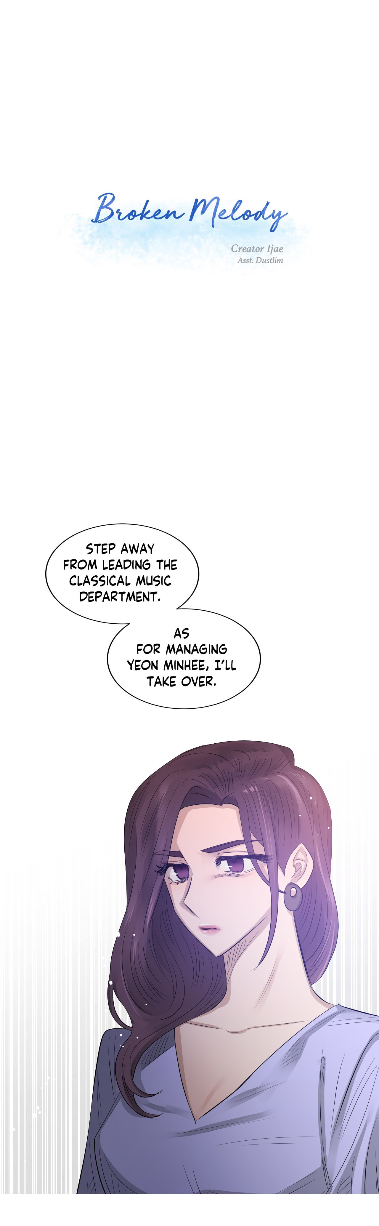 Read Broken Melody chapter 62 image 5 on Lezhin