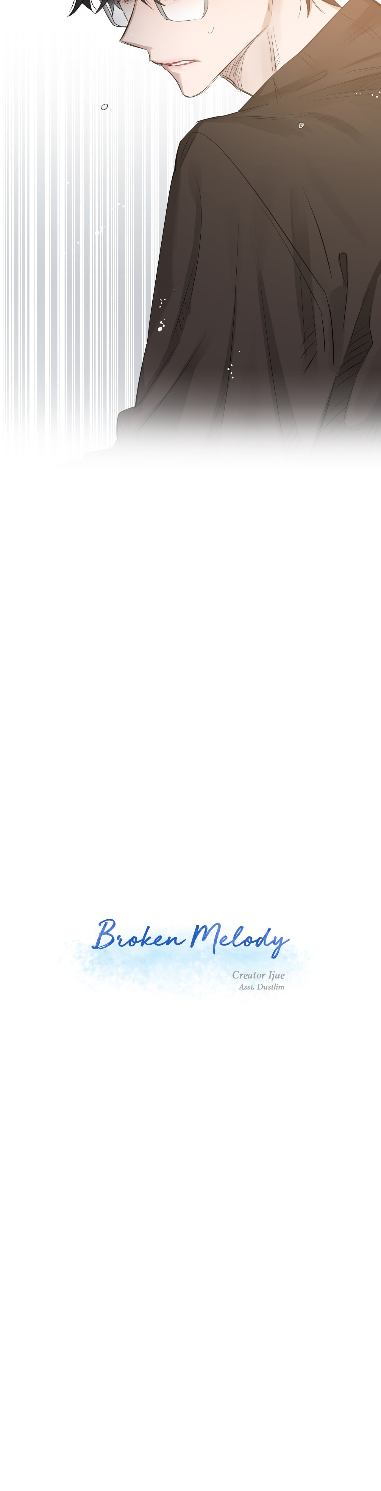Read Broken Melody chapter 75 image 1 on Lezhin