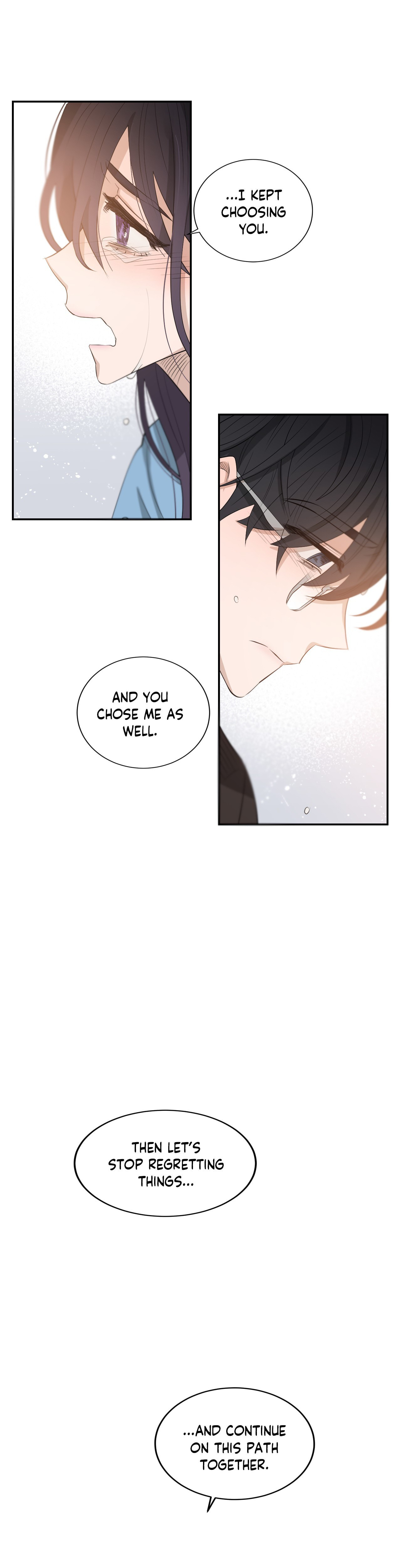 Read Broken Melody chapter 75 image 18 on Lezhin