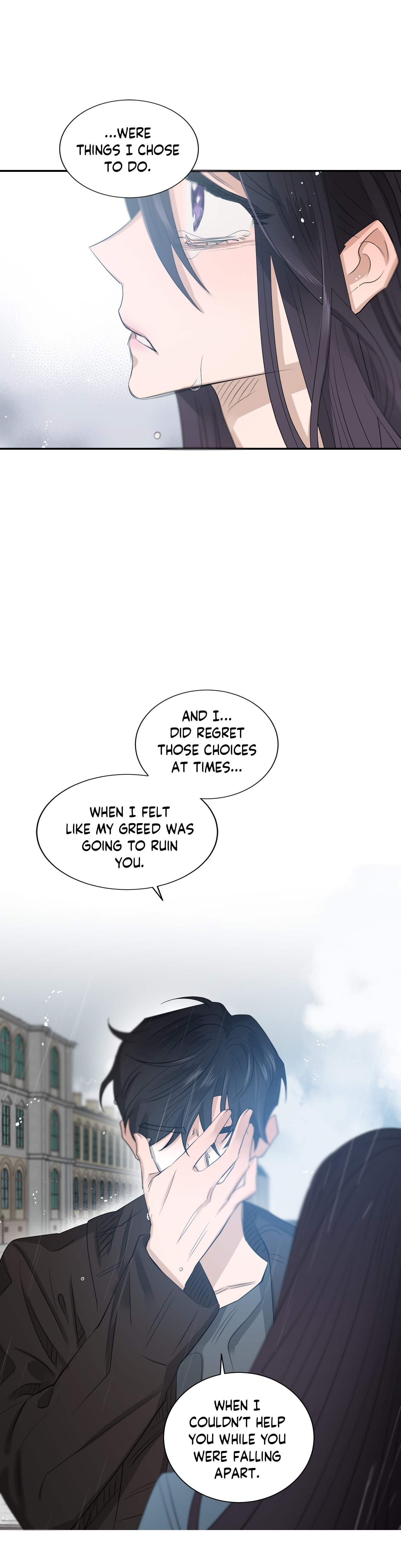 Read Broken Melody chapter 75 image 5 on Lezhin