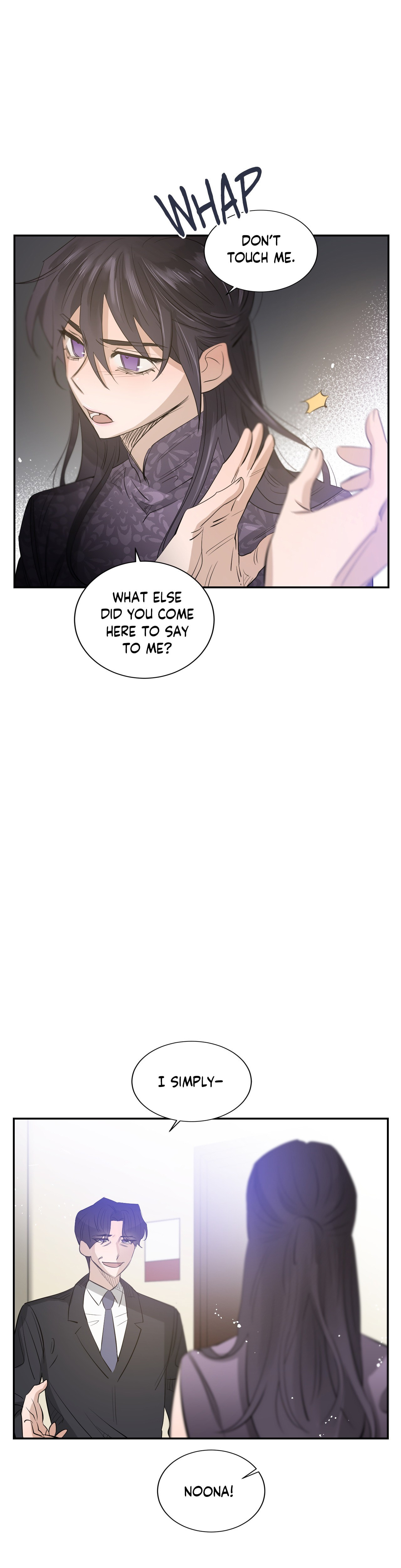 Read Broken Melody chapter 80 image 36 on Lezhin
