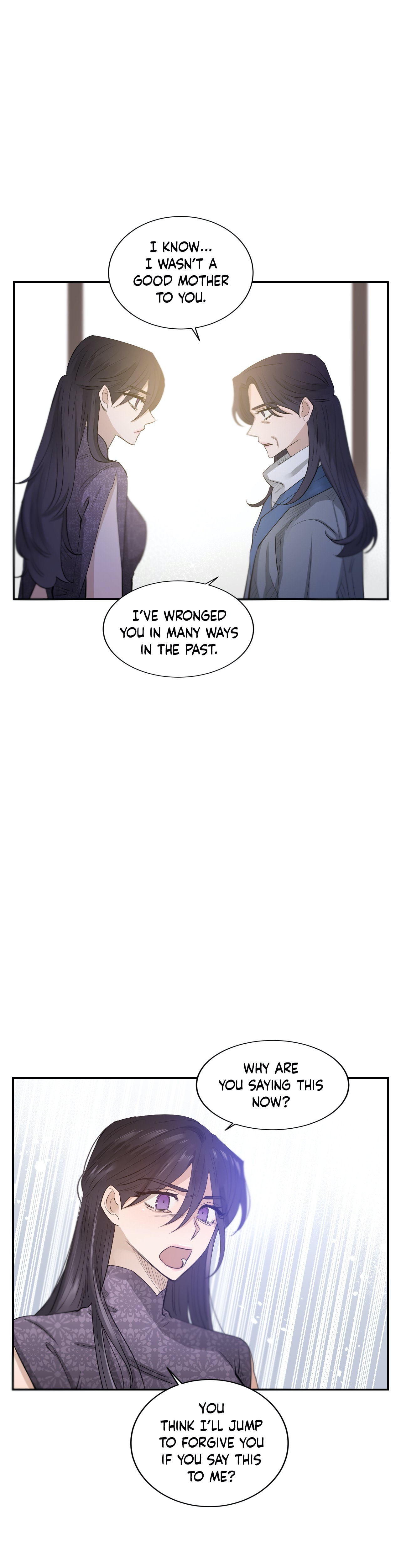 Read Broken Melody chapter 81 image 14 on Lezhin