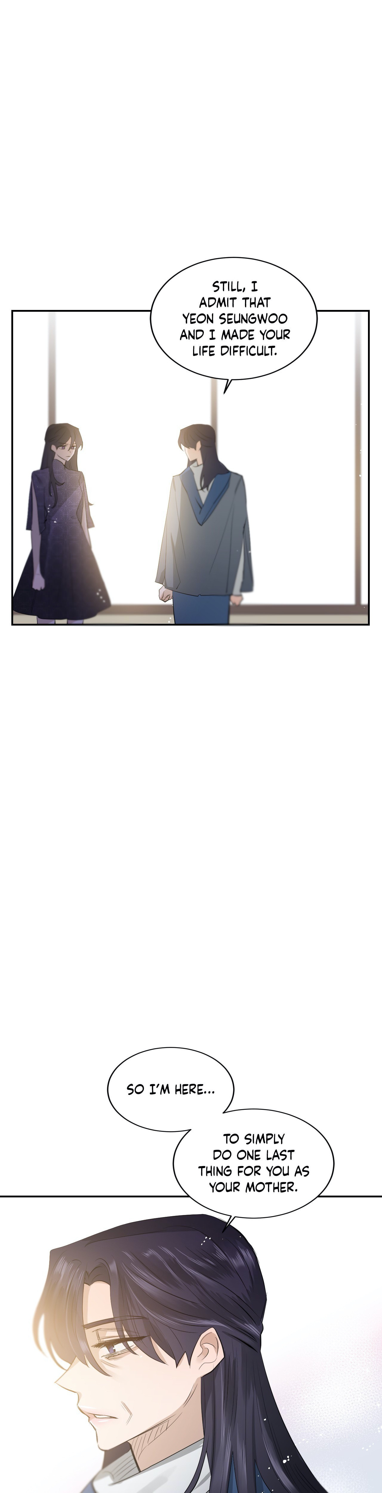 Read Broken Melody chapter 81 image 16 on Lezhin