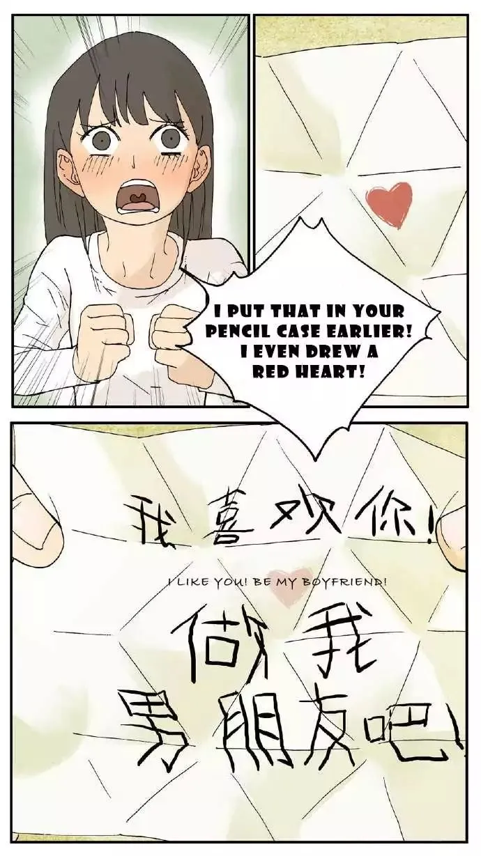 Read Bromance ( 18 Bu Xian ) chapter 1 image 5 on Lezhin