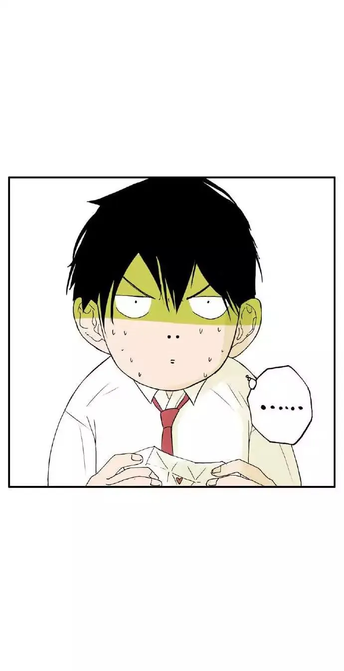 Read Bromance ( 18 Bu Xian ) chapter 1 image 6 on Lezhin
