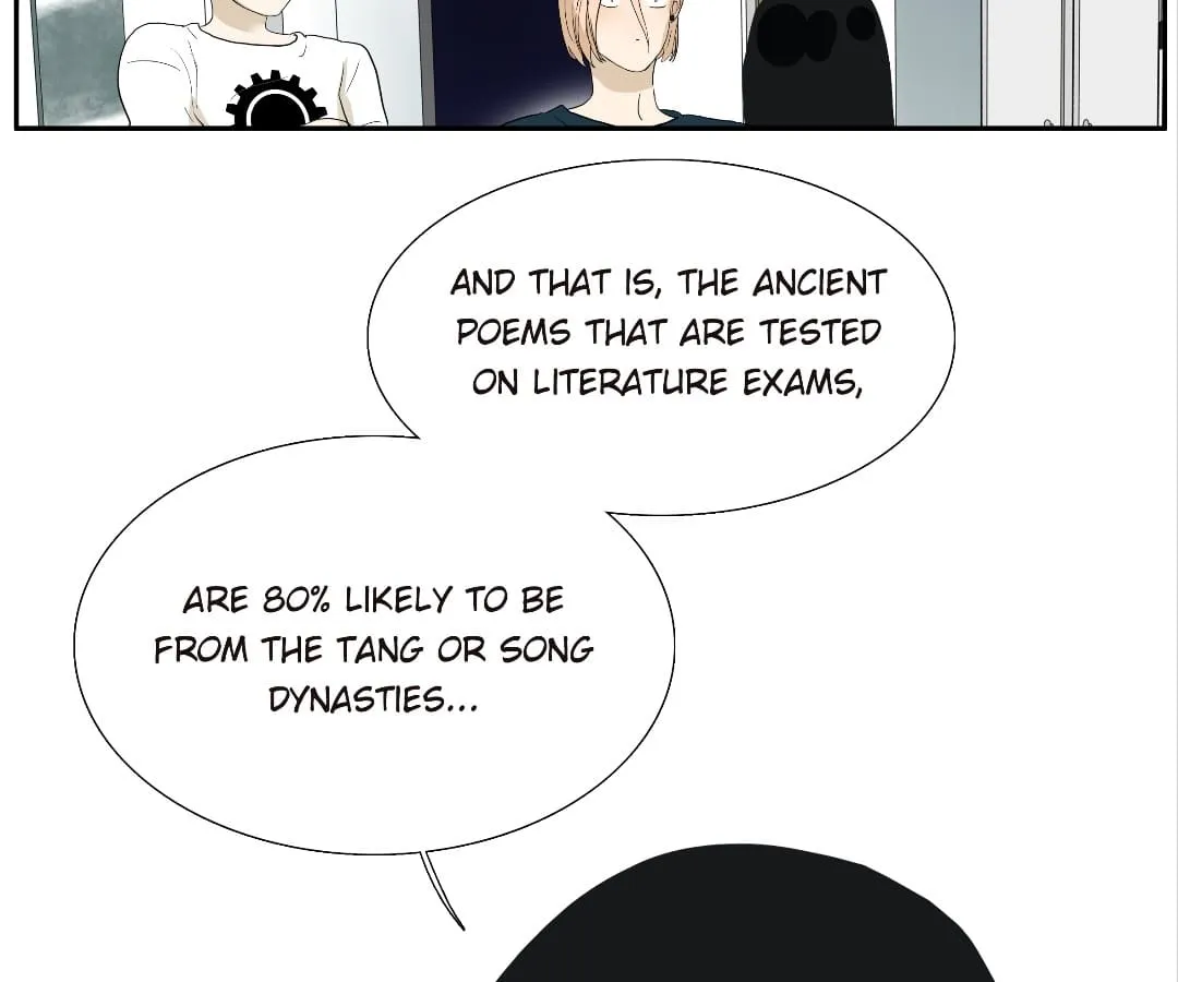 Read Bromance ( 18 Bu Xian ) chapter 100 image 6 on Lezhin