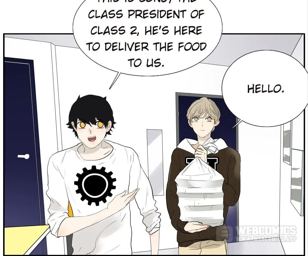 Read Bromance ( 18 Bu Xian ) chapter 101 image 1 on Lezhin