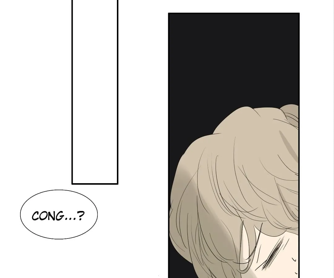 Read Bromance ( 18 Bu Xian ) chapter 101 image 43 on Lezhin