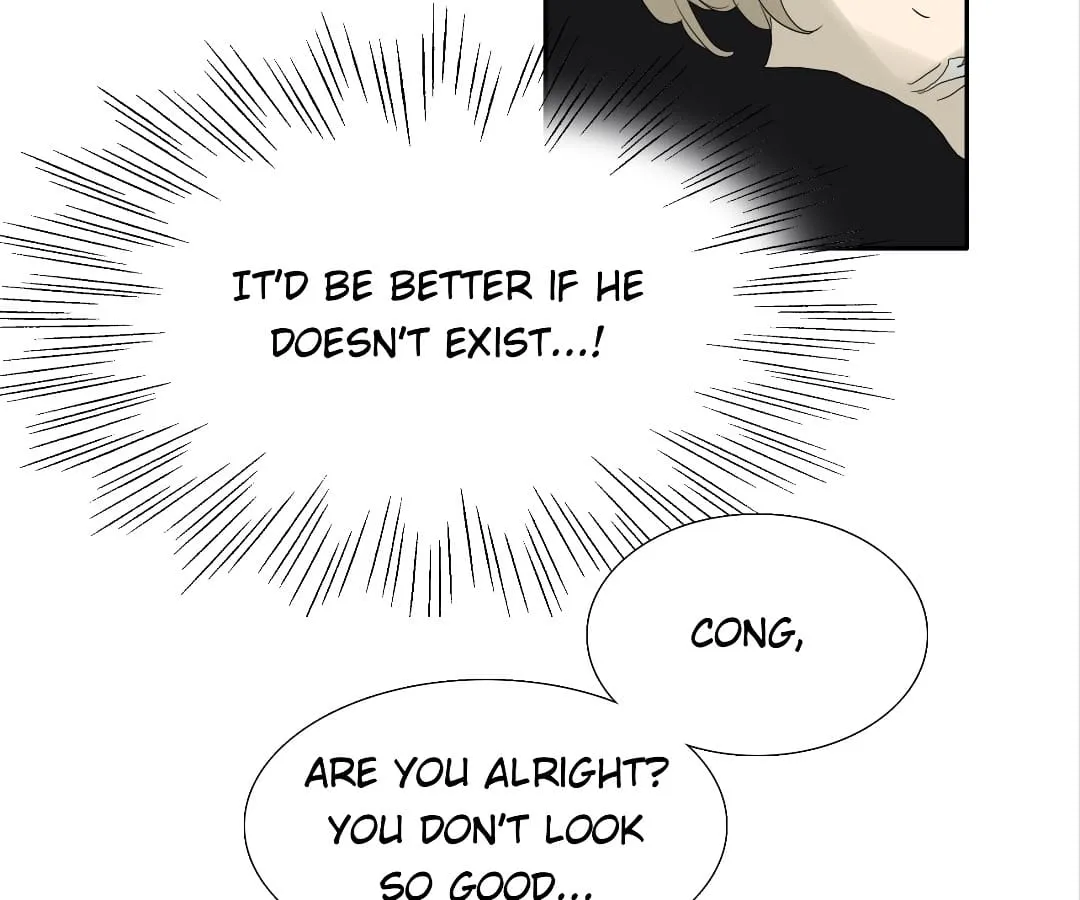 Read Bromance ( 18 Bu Xian ) chapter 101 image 44 on Lezhin