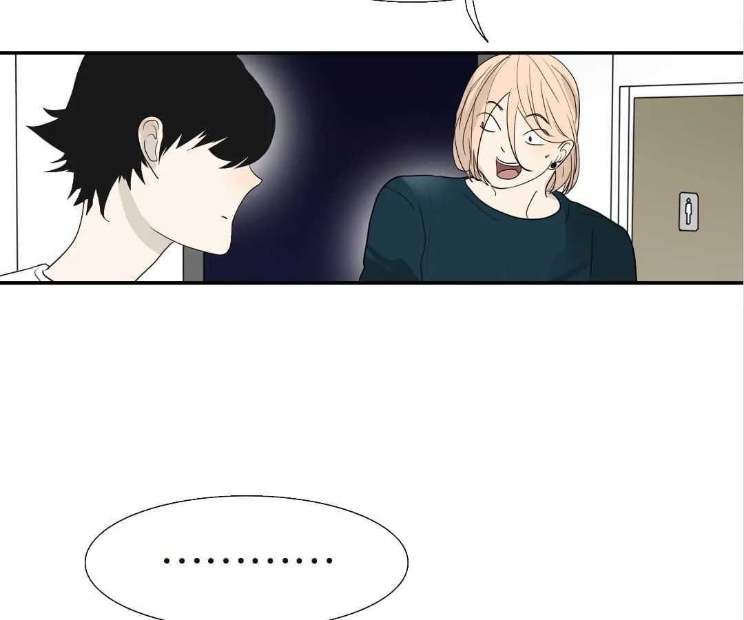 Read Bromance ( 18 Bu Xian ) chapter 102 image 46 on Lezhin