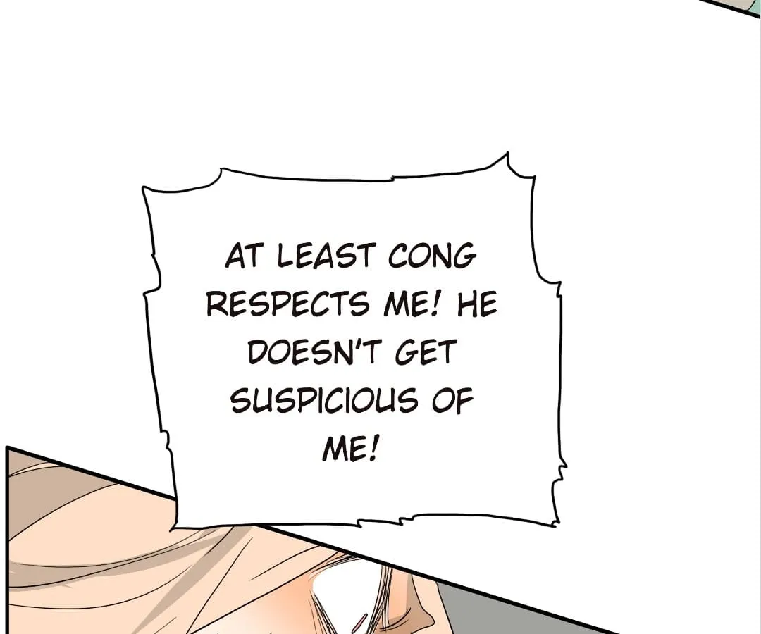 Read Bromance ( 18 Bu Xian ) chapter 104 image 16 on Lezhin