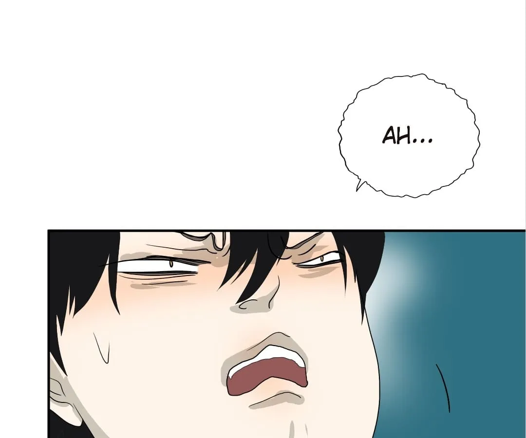Read Bromance ( 18 Bu Xian ) chapter 104 image 22 on Lezhin