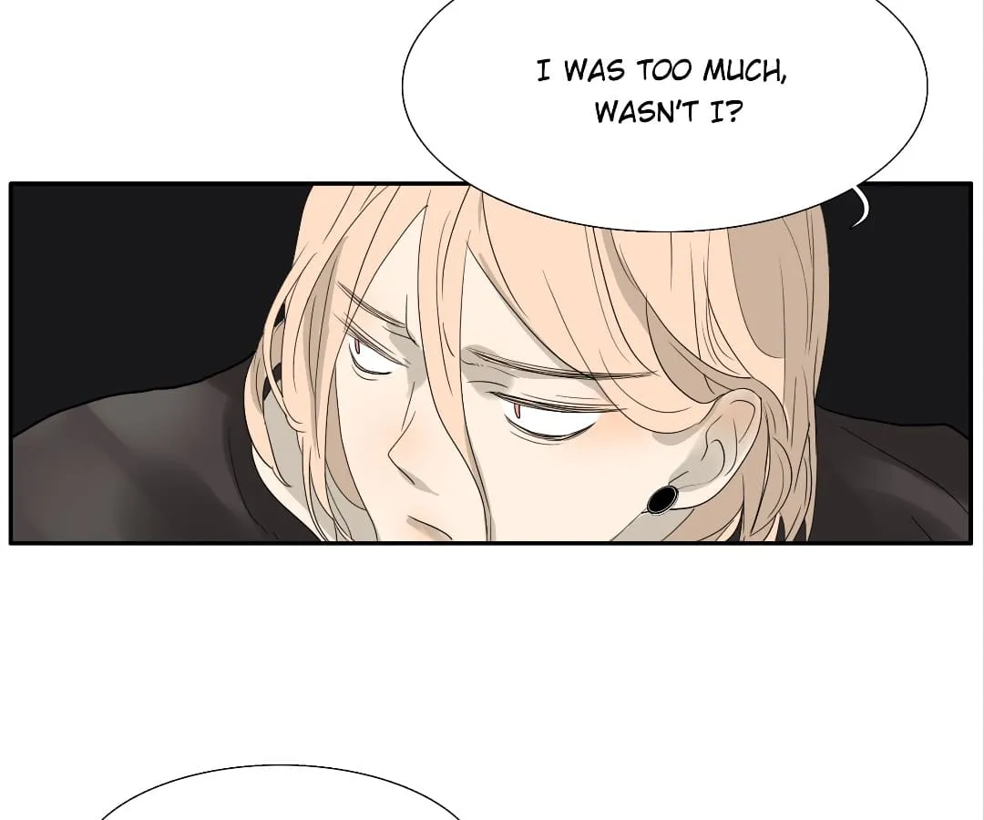 Read Bromance ( 18 Bu Xian ) chapter 105 image 7 on Lezhin