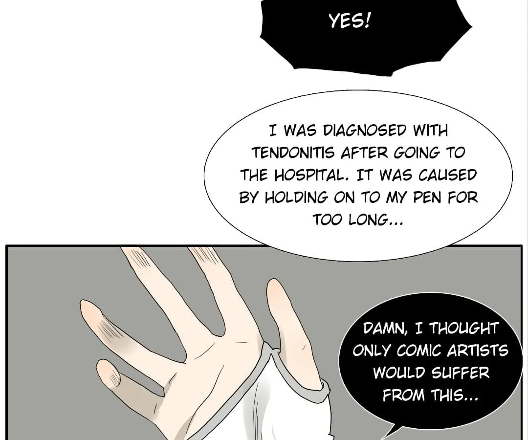 Read Bromance ( 18 Bu Xian ) chapter 108 image 20 on Lezhin