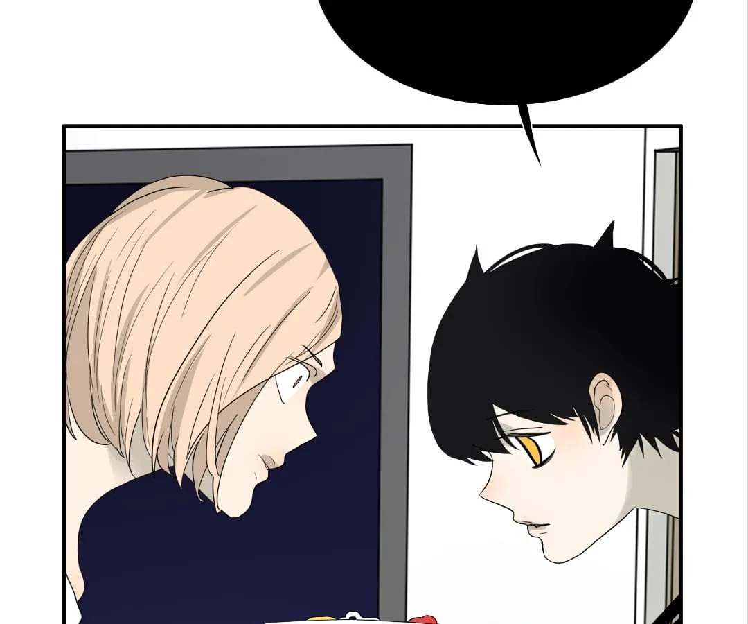 Read Bromance ( 18 Bu Xian ) chapter 108 image 31 on Lezhin