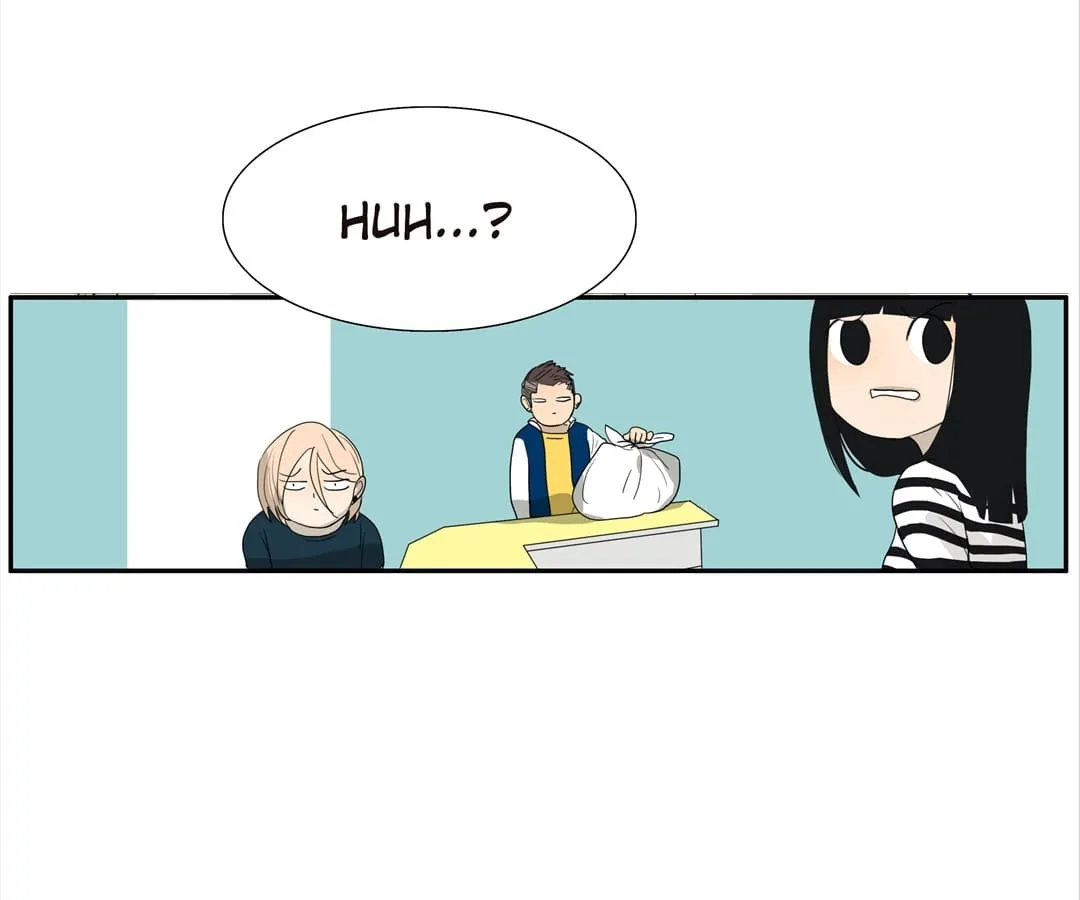 Read Bromance ( 18 Bu Xian ) chapter 110 image 19 on Lezhin