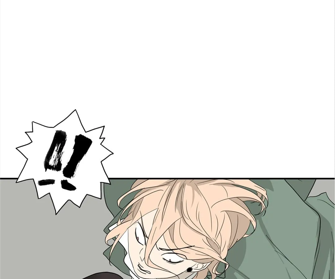 Read Bromance ( 18 Bu Xian ) chapter 111 image 36 on Lezhin