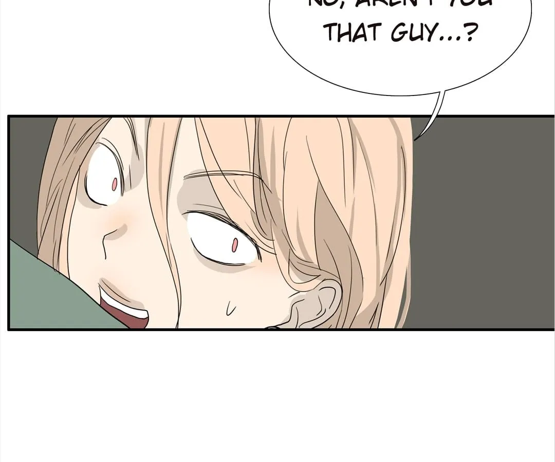 Read Bromance ( 18 Bu Xian ) chapter 111 image 47 on Lezhin