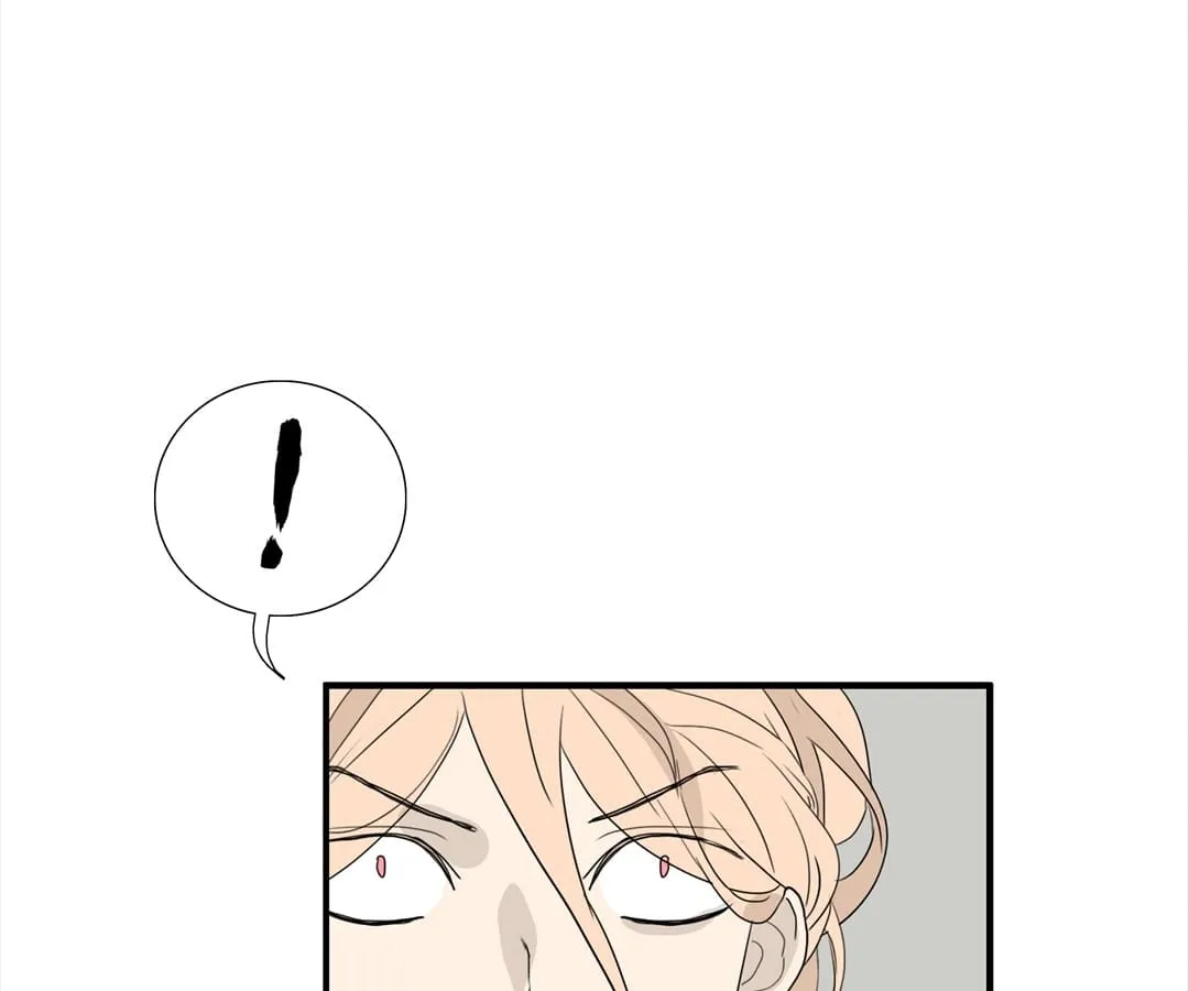 Read Bromance ( 18 Bu Xian ) chapter 111 image 8 on Lezhin