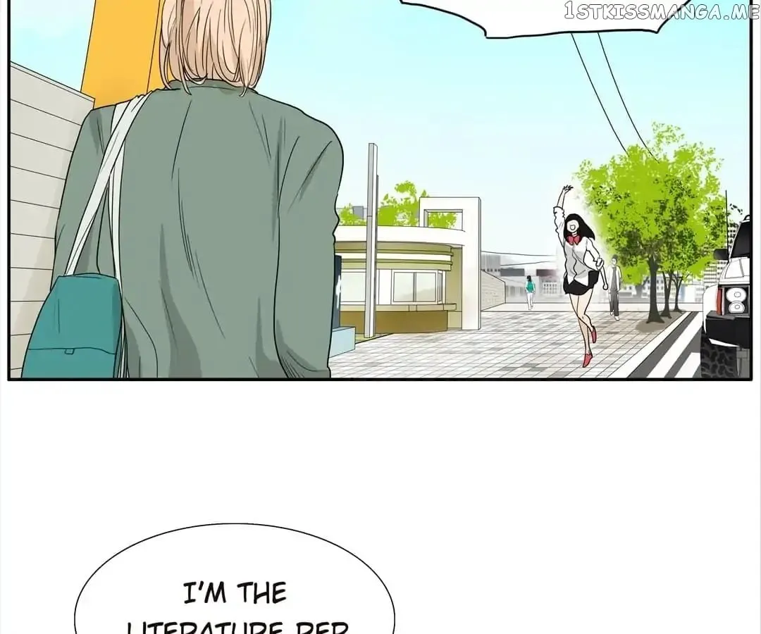 Read Bromance ( 18 Bu Xian ) chapter 112 image 5 on Lezhin