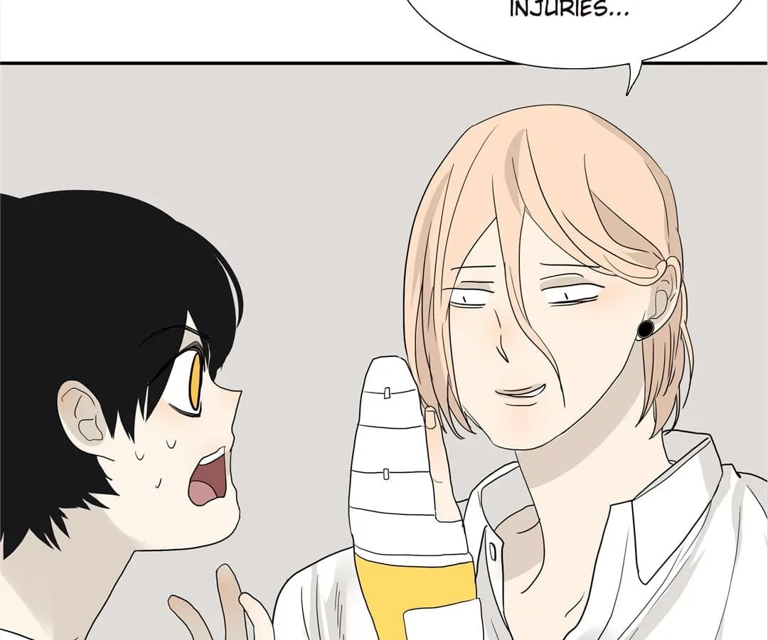Read Bromance ( 18 Bu Xian ) chapter 113 image 3 on Lezhin