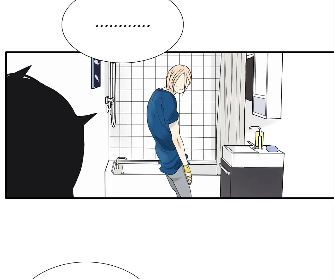 Read Bromance ( 18 Bu Xian ) chapter 113 image 79 on Lezhin