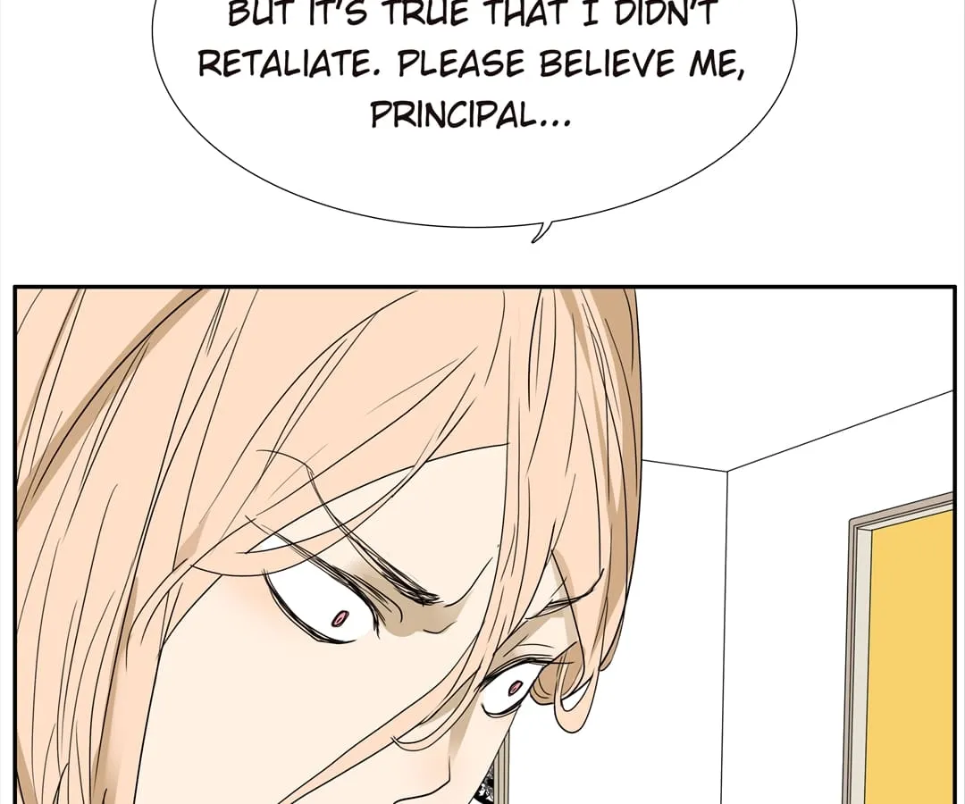 Read Bromance ( 18 Bu Xian ) chapter 114 image 32 on Lezhin