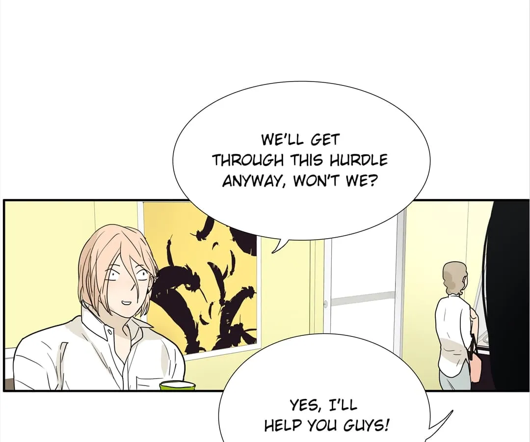 Read Bromance ( 18 Bu Xian ) chapter 115 image 22 on Lezhin
