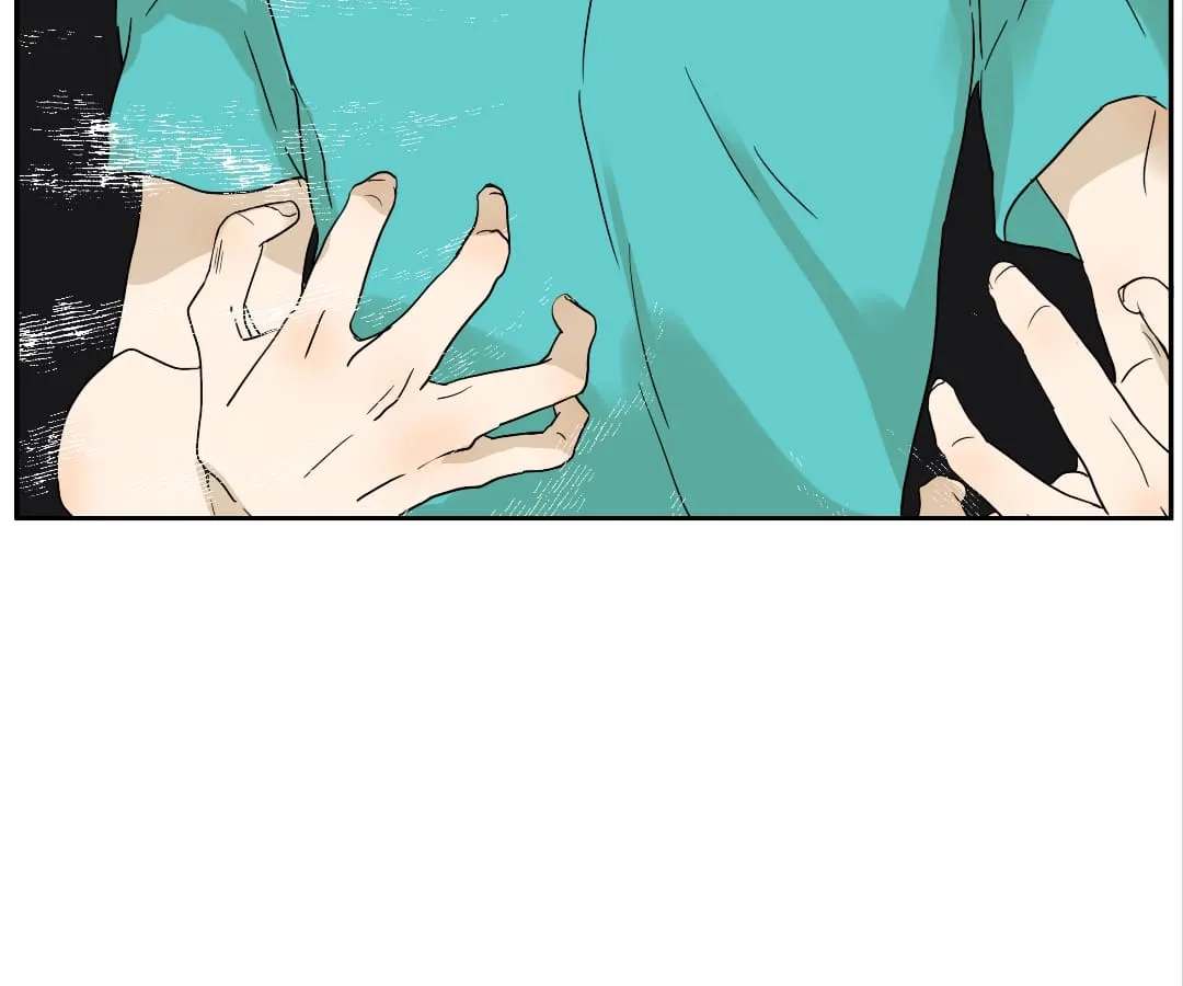 Read Bromance ( 18 Bu Xian ) chapter 121 image 16 on Lezhin