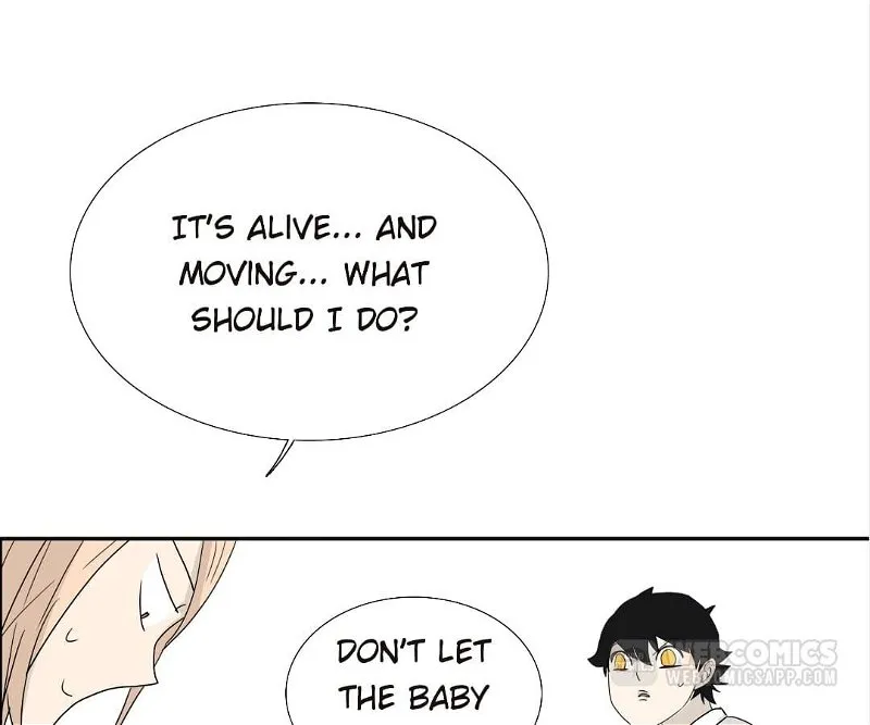 Read Bromance ( 18 Bu Xian ) chapter 122 image 32 on Lezhin