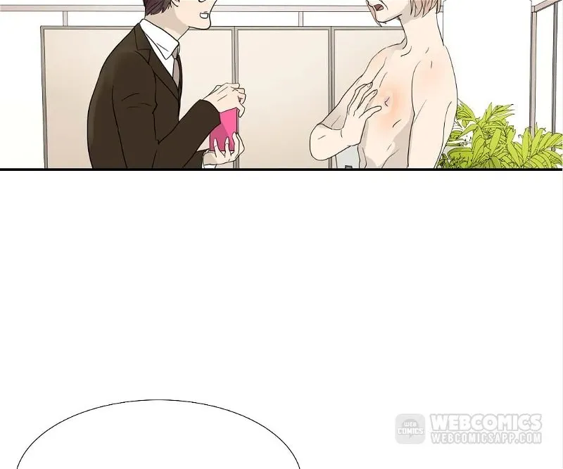 Read Bromance ( 18 Bu Xian ) chapter 122 image 4 on Lezhin